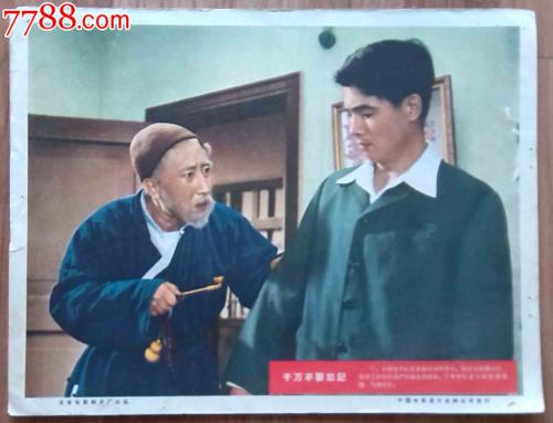 怎么购买渤海银行支票